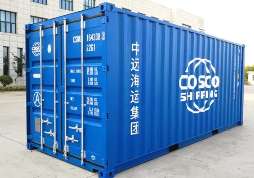 响水镇20尺全新集装箱出售
